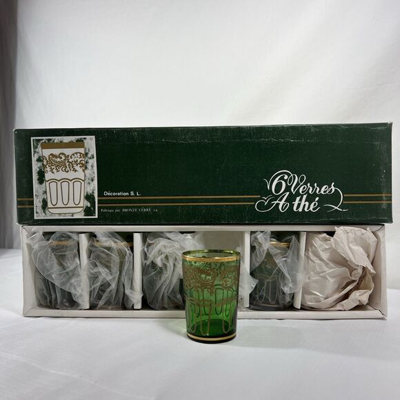 Bronze Verre Other - Vintage - 6 Emerald Green Moroccan Tea Glass Set • Gold Filigree - NEW